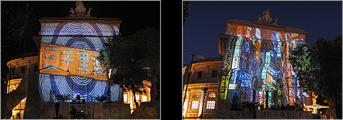 "Notti d'architettura" - foto